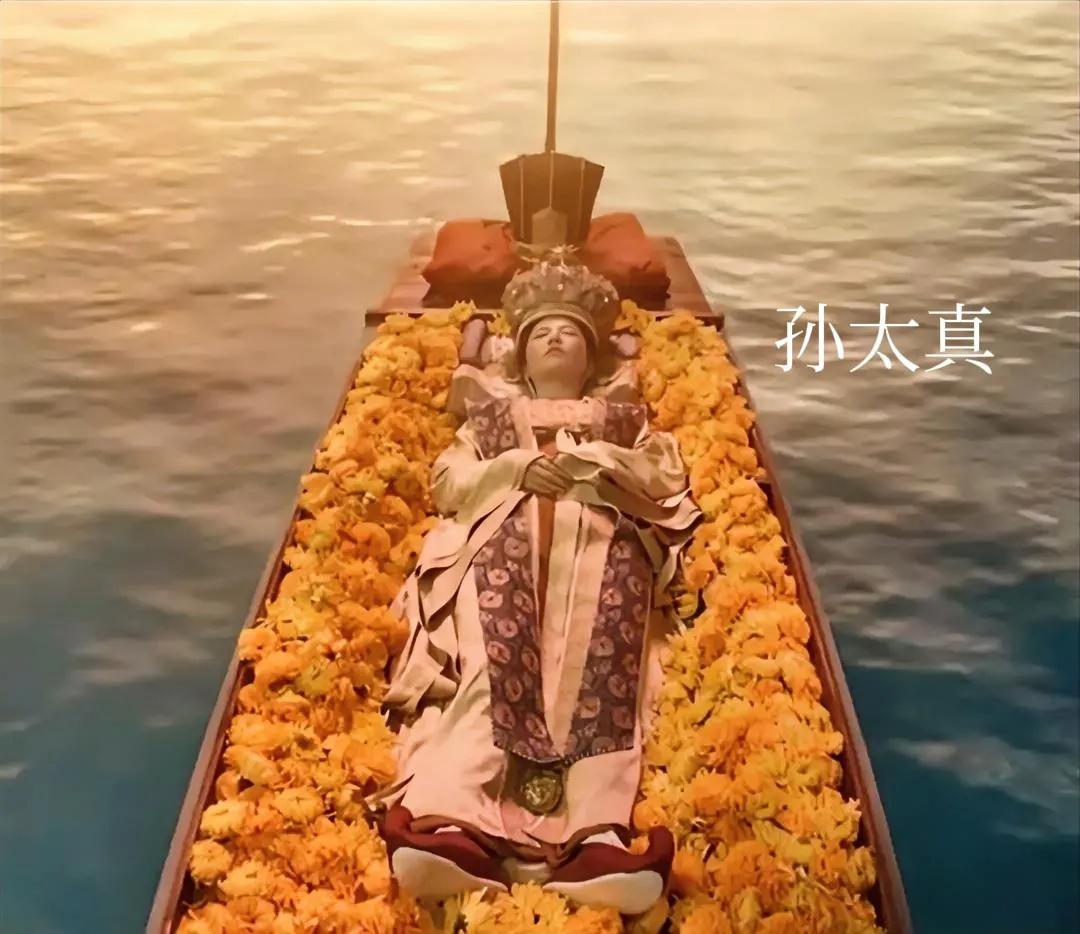 我是颜控，本来冲着南唐的小周后，和吴越王妃看太平年。但发现，乱世里女子嫁人也是