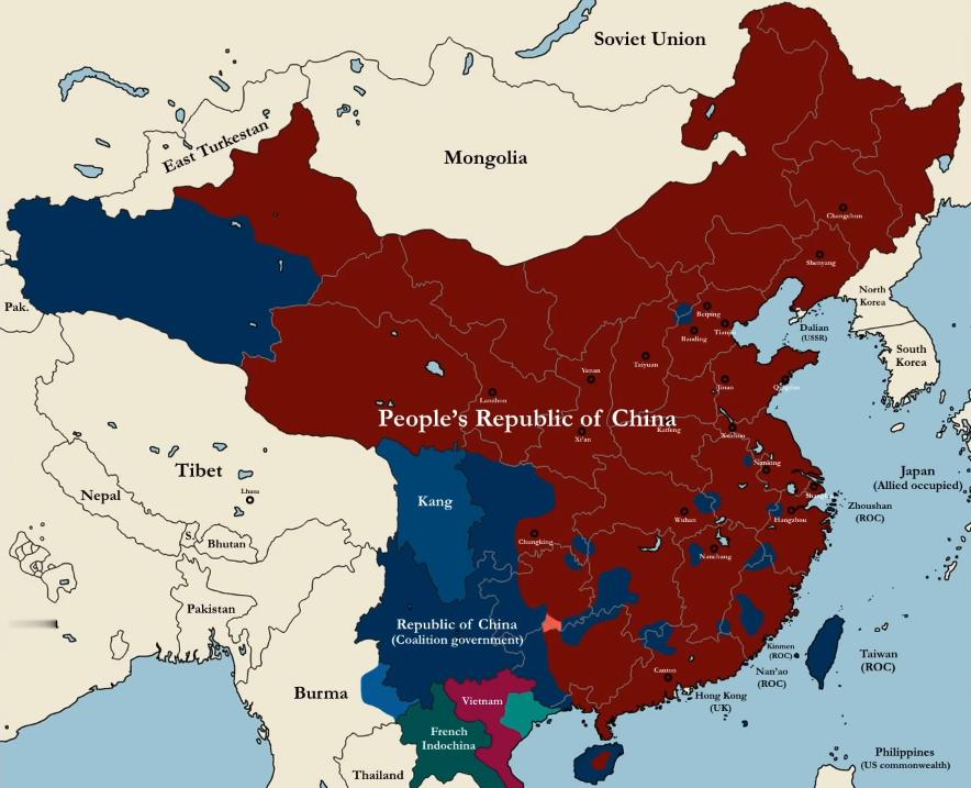1949年12月7日，解放军攻入重庆，国民党政府将首都迁至台北，这一天