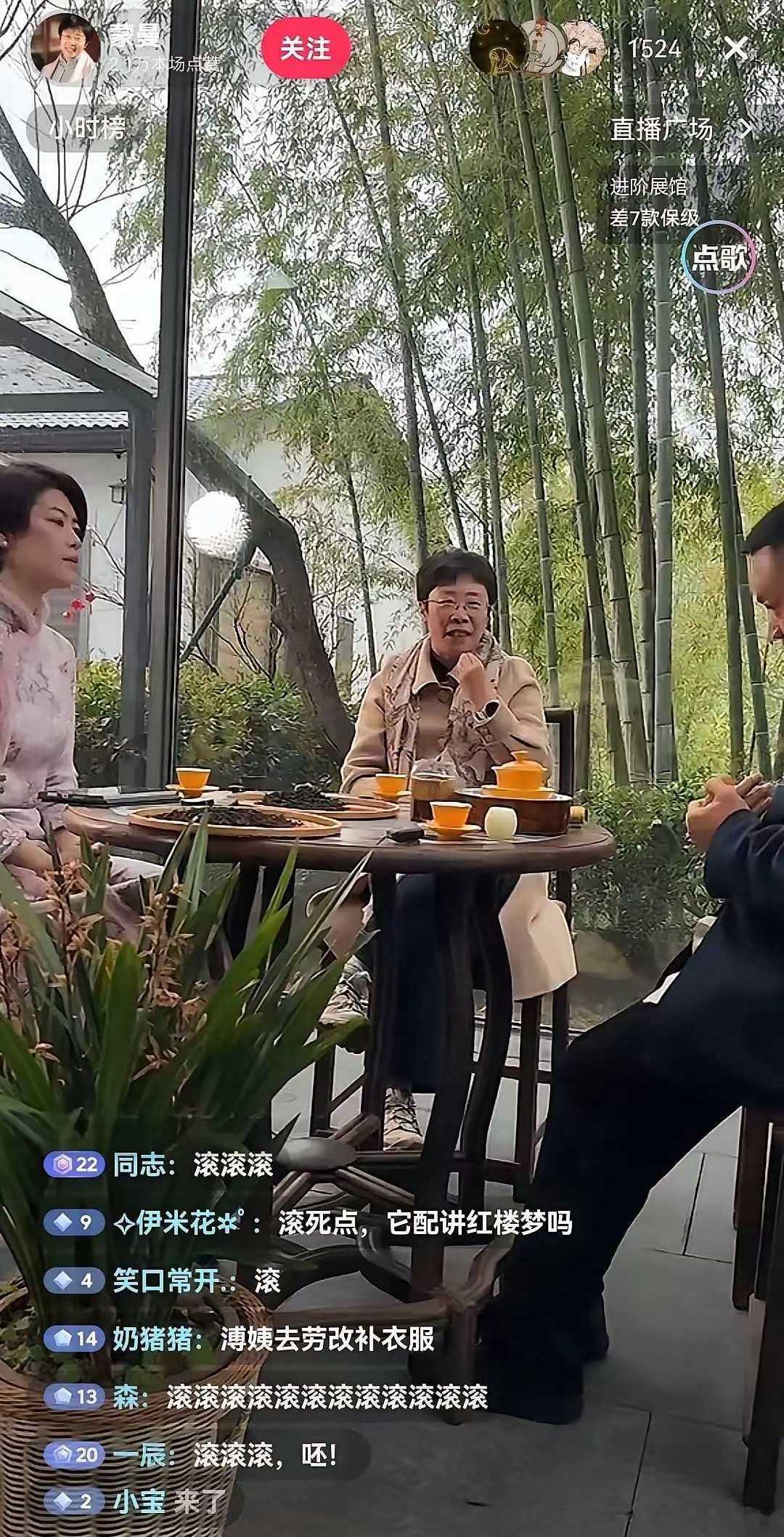 为什么评论区，都是讨厌她的？​​​