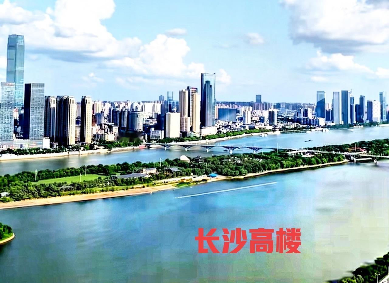 让那些说长沙高楼排在全国的前几，看看真实的长沙城市高楼，这种城市规划建设还真比不