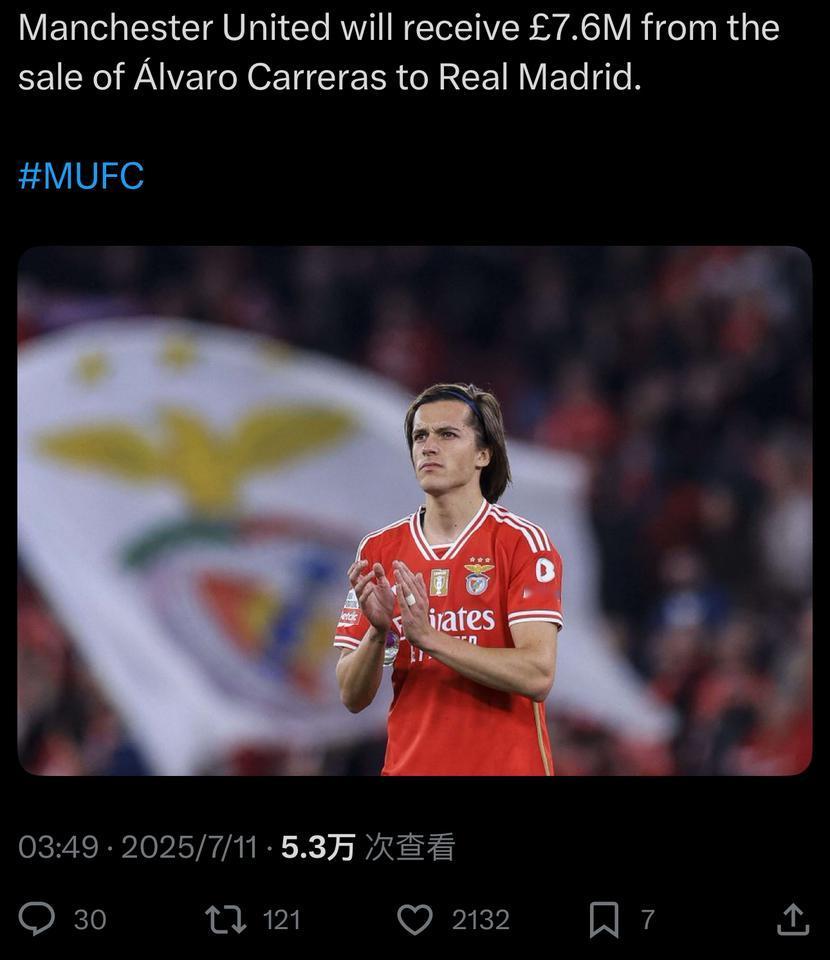 曼联可以收到760万英镑，从A费的转会中，因为这是盈利转会分成，所以具体算法如