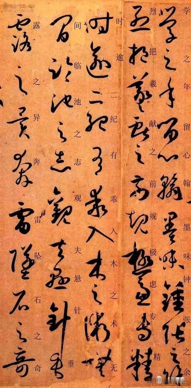 孙过庭《书谱》，草书学习绕不开的经典。纸色古旧，笔墨起伏分明，既有草书飞扬