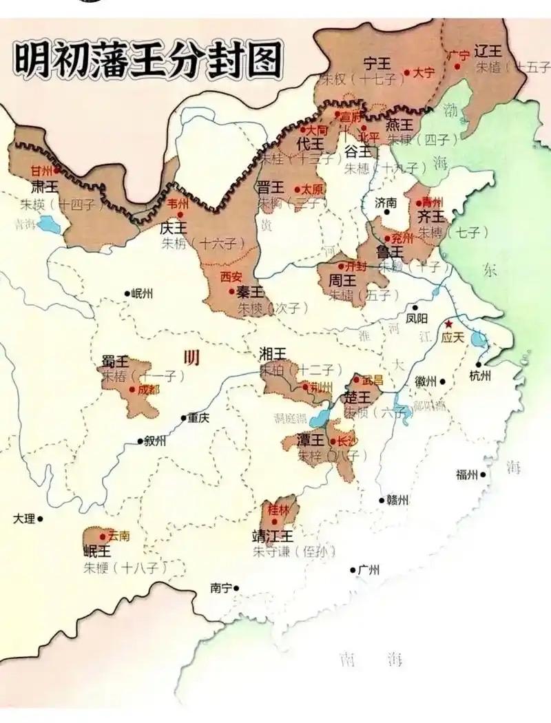 我们误解了朱元璋600年！分封24子，是他拯救破碎山河的唯一解药！这并非凭空