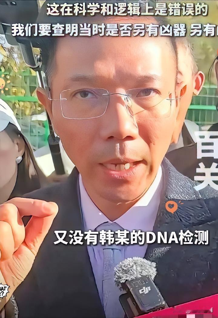 真的被这外地大律师圈粉了！总算明白为啥被告一家愿意砸重金，这哪是请律师，分明是请