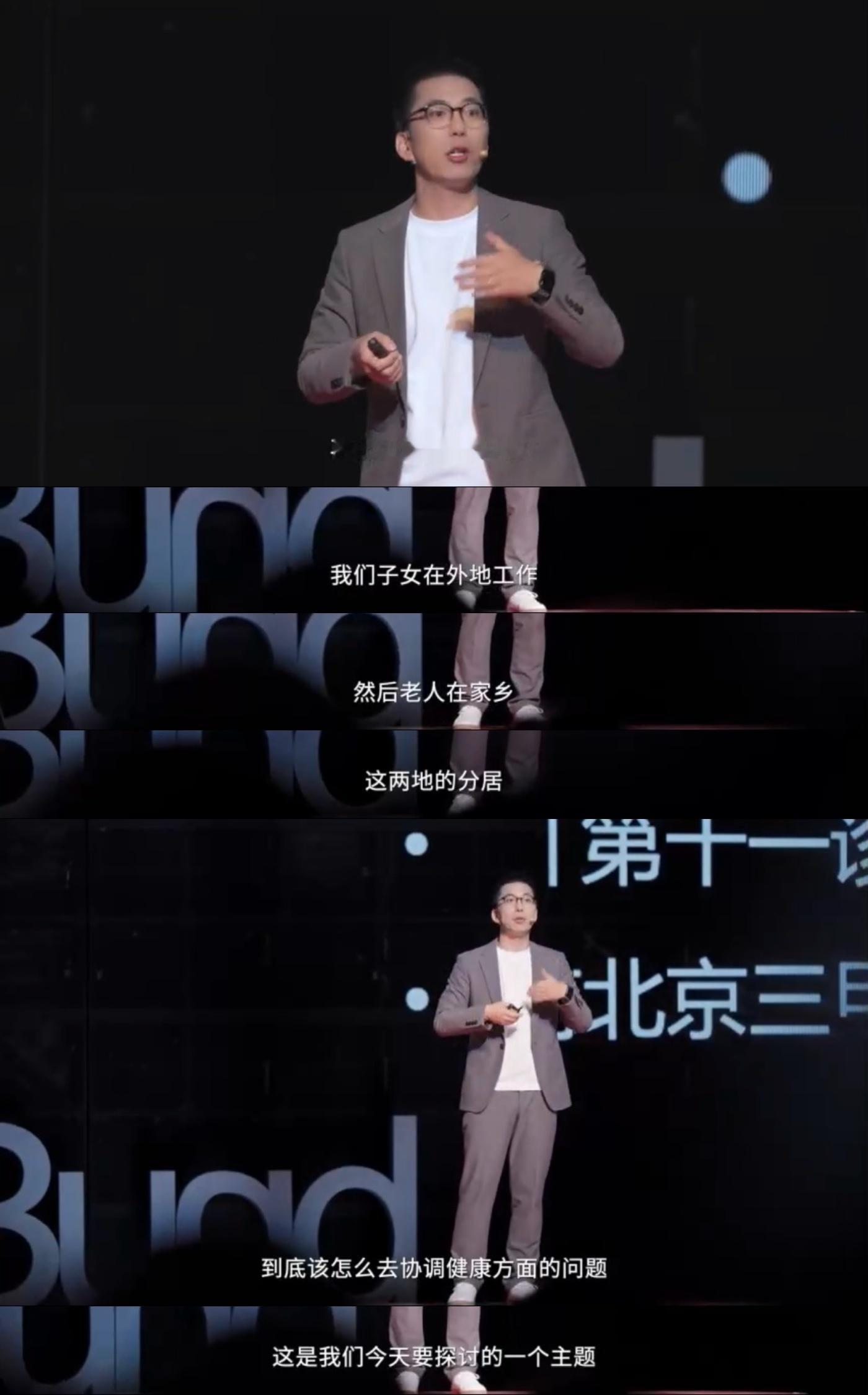 中老年女性不应该因为看病而羞耻现在妈妈们不愿去医院的原因，对医学知识的缺乏和对自