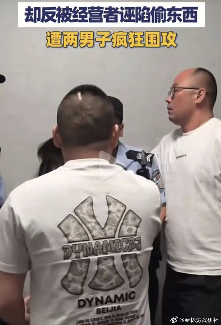 女记者暗访地下机构被打骨折这事真把人看怒了！河南一位女记者接到线索，去杭州临