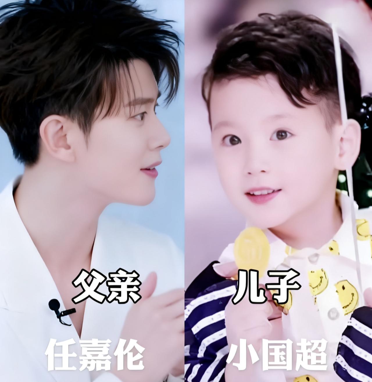 明星父子互动爱了爱了，哪家萌娃最🉑爱❤呢[比心]娱乐圈好物推‌荐