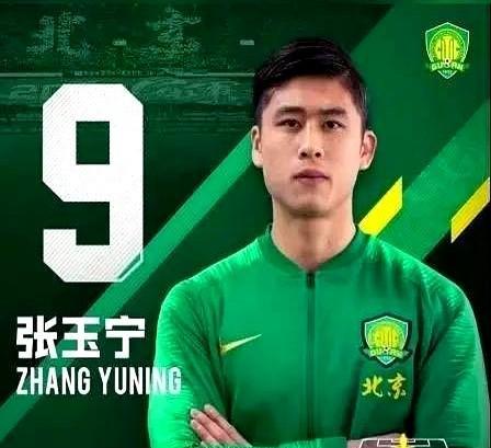 好在国安2:0大连赢球了！说到比赛状态，球员们场上的那股拼劲儿真是肉眼可见。