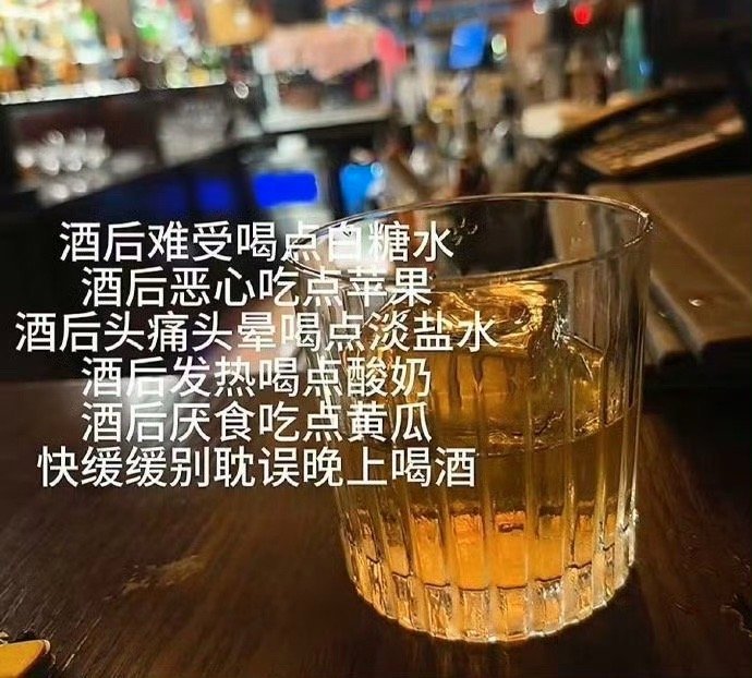 中国网友的冷知识简直遥遥领先！