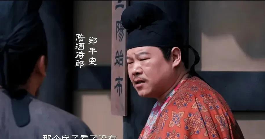 央视大剧《长安的荔枝》开播，最叫人吃惊的就是小岳岳－岳云鹏，大家都知道，能登上央