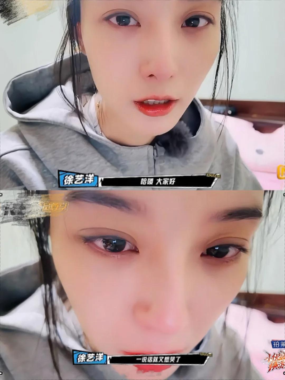 难怪。。终于理解黄子韬为什么被她拿捏了这次终于get到她的美了，素颜能这样对着镜