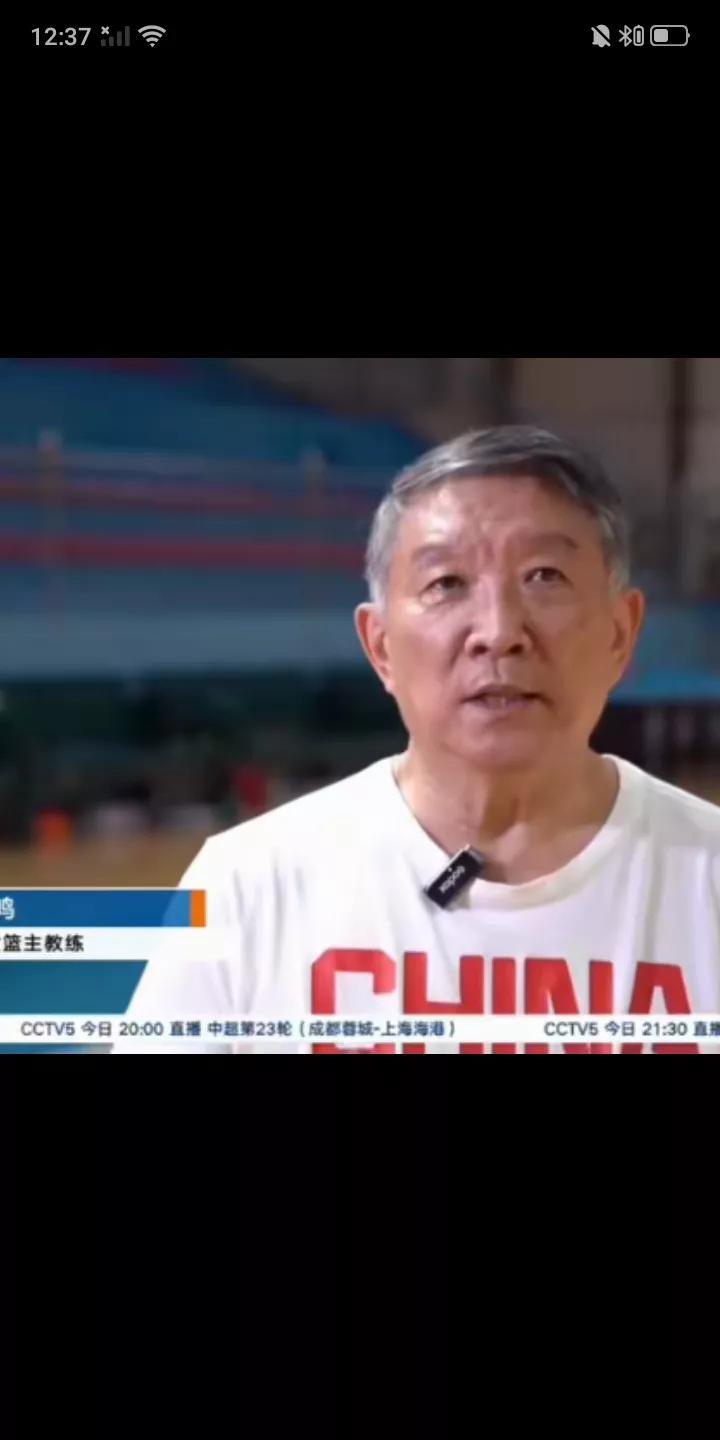 近日，中国女篮主教练宫鲁鸣在接受央视记者采访时，谈到培养年轻球员对中国女篮未来发