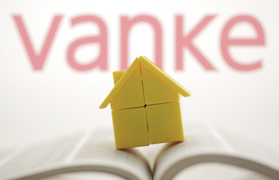 万科被执行约10.9亿元