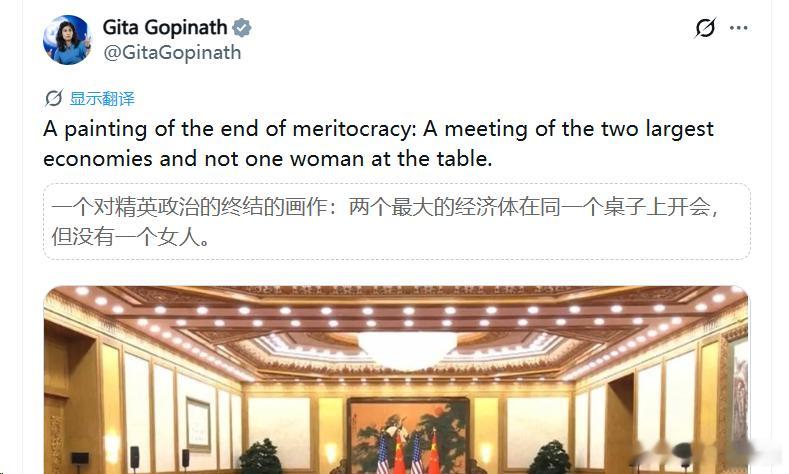 这一拳让我始料未及