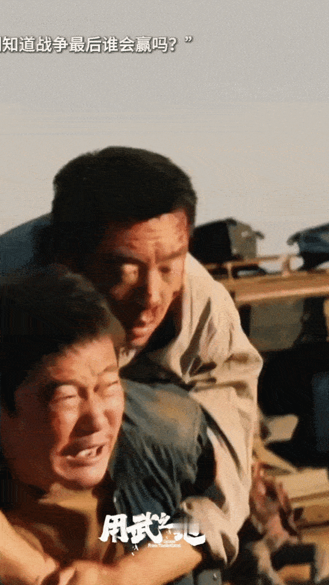 肖央演出了生理性恐惧肖央这次真的绝了，那种恐惧完全是从骨头里透出来的。看他眼睛发