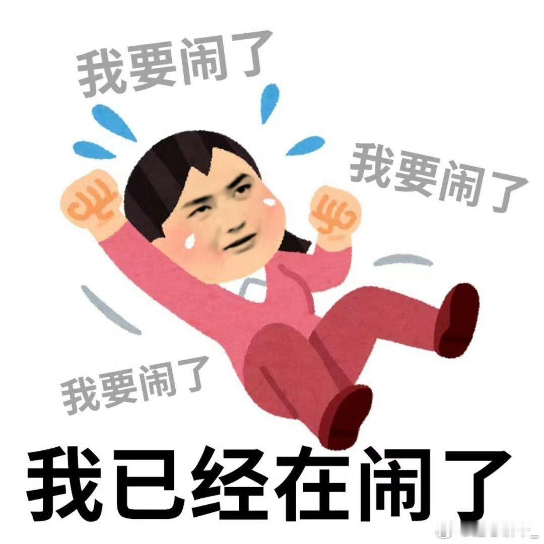 童年长得丑的女生，长大后很好看童年生活窘迫的人，长大后很有💰以前成绩垫底的