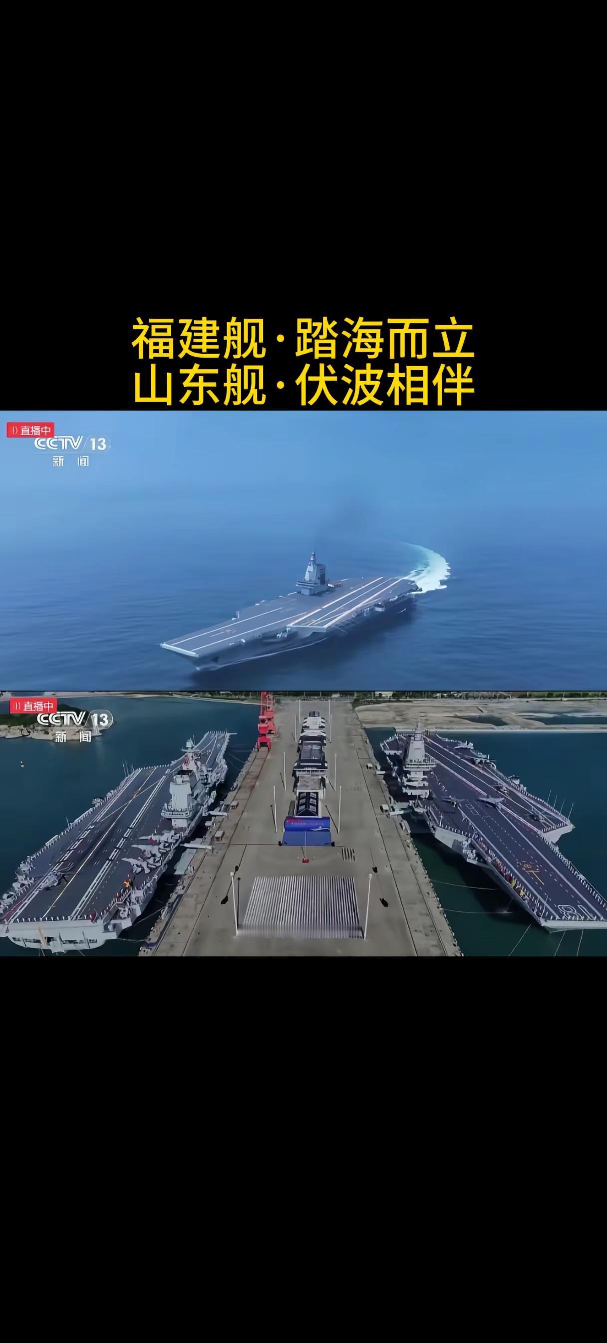 厉害了我的国🇨🇳国之重器震撼