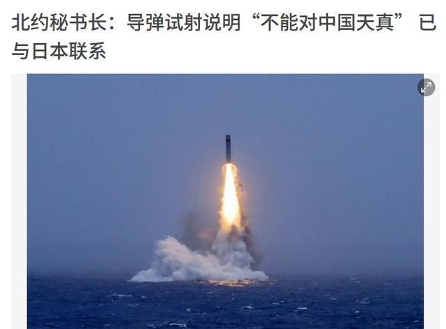 新加坡大使一语惊人：不管中国愿不愿意，全世界都已经这么看中国了！一枚从深海腾