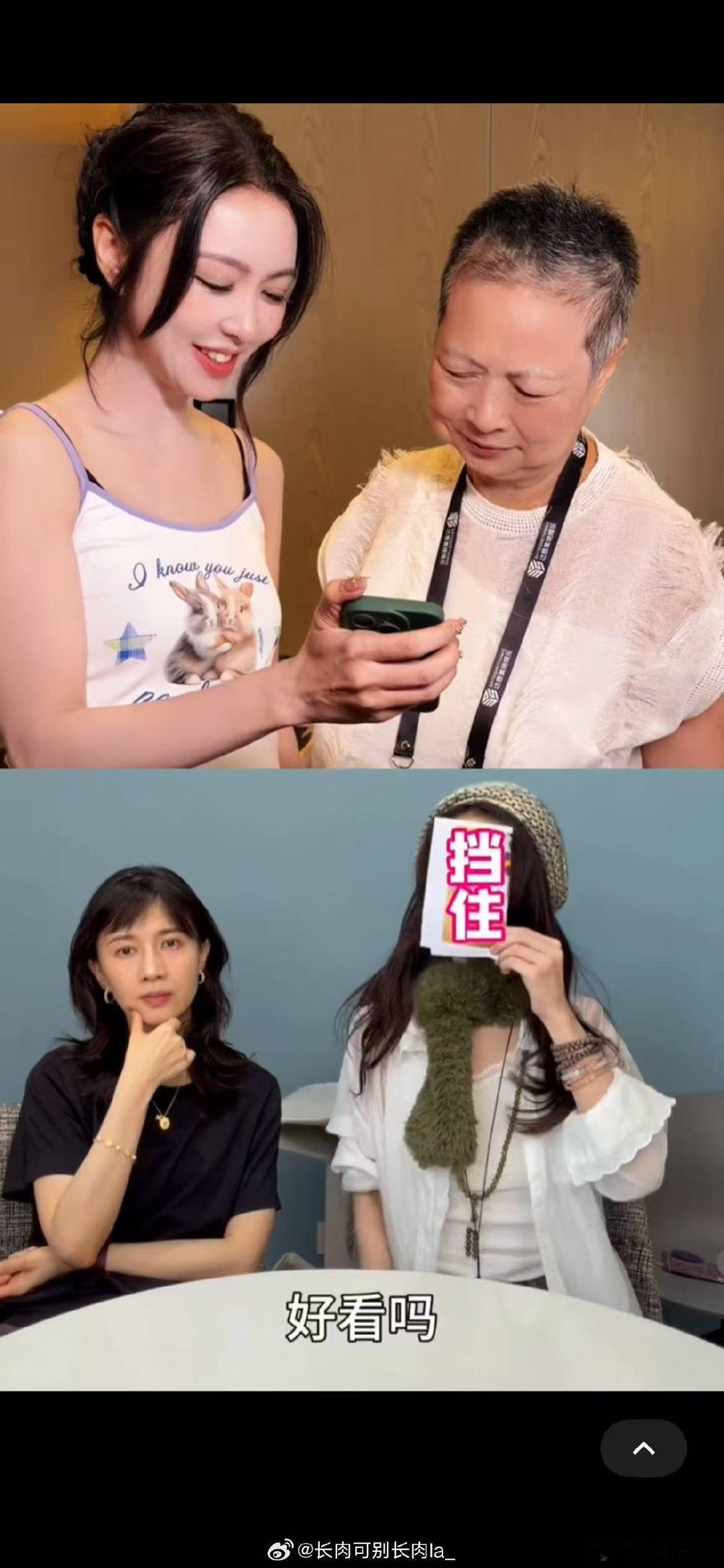 薛凯琪妈妈说给papi安排围巾薛凯琪妈妈要给papi织围巾暖心投喂来袭，薛凯琪妈