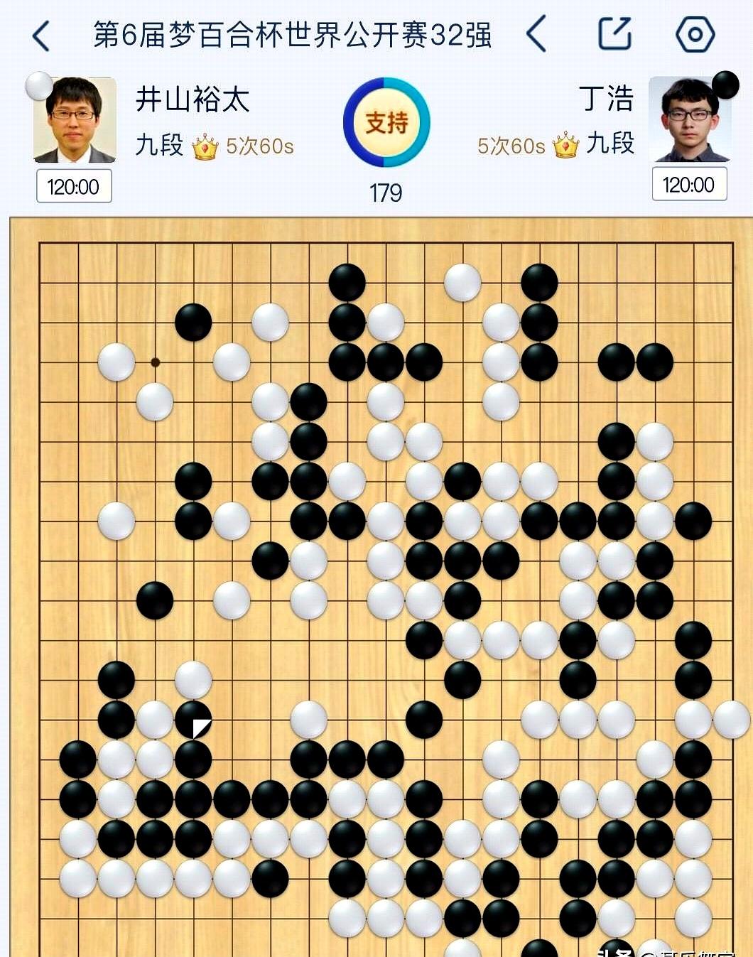 第六届梦百合杯32强这一轮，中日几盘棋一摆出来，气氛就不一样了。三浦太郎、藤泽