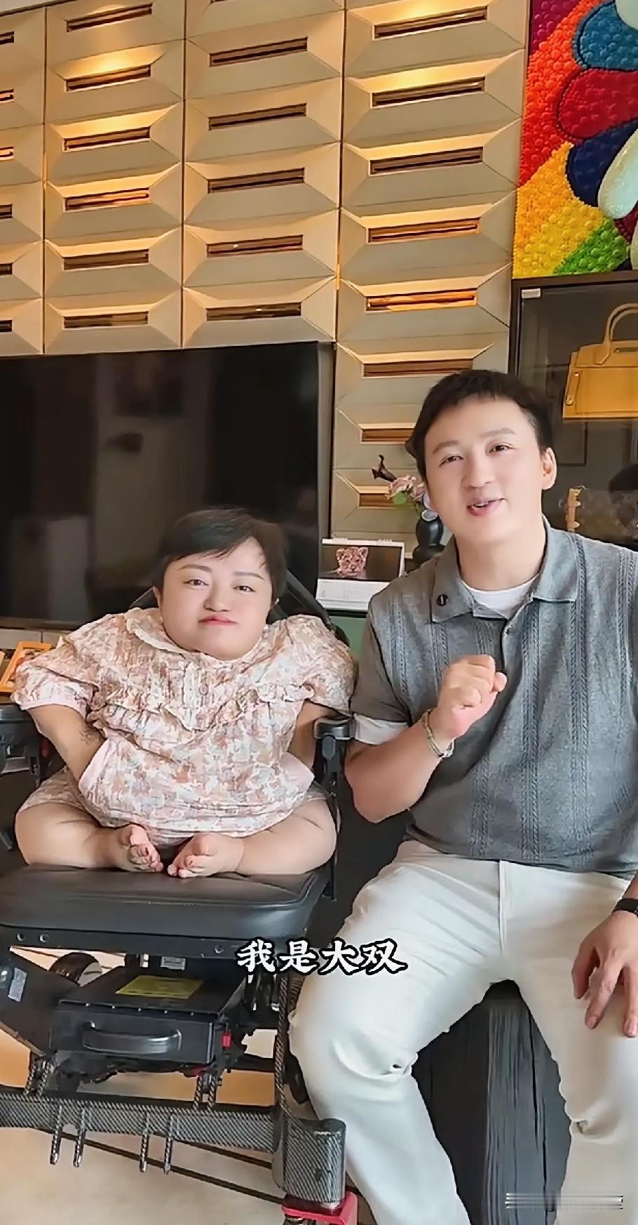 夏日生活打卡季大双要当爸爸了，这本来是件超开心的事儿。可后面的事儿，就没那么简