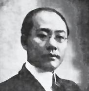 逼红军长征的真凶根本不是蒋介石——无兵无权的一介文人，硬是给苏区布下了绝杀死局。