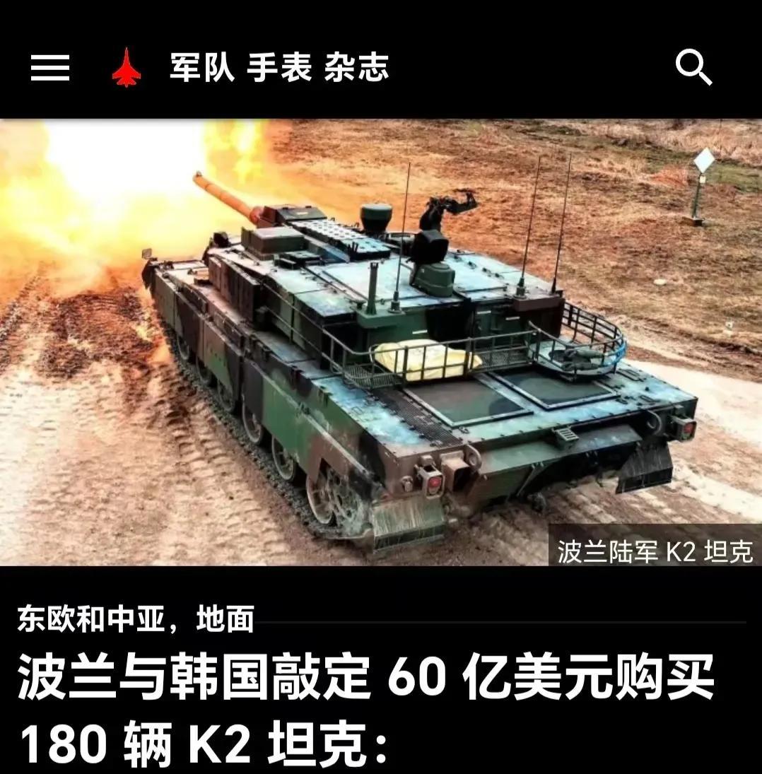 俄乌战争获益最高的两个国家:一个是韩国，一个则是朝鲜。俄乌战争爆发前，韩国一年