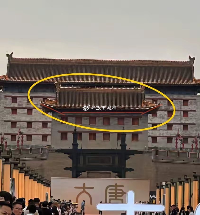 比亚迪大唐没有了龙脸但是有古建筑的元素不知道是不是我过度解读了