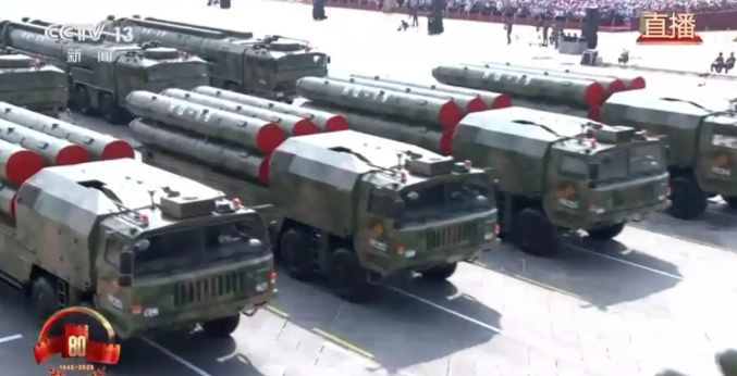 美国国防部称，看了阅兵演练，令人震惊，中方的先进武器装备给美国带来重大挑战，美国
