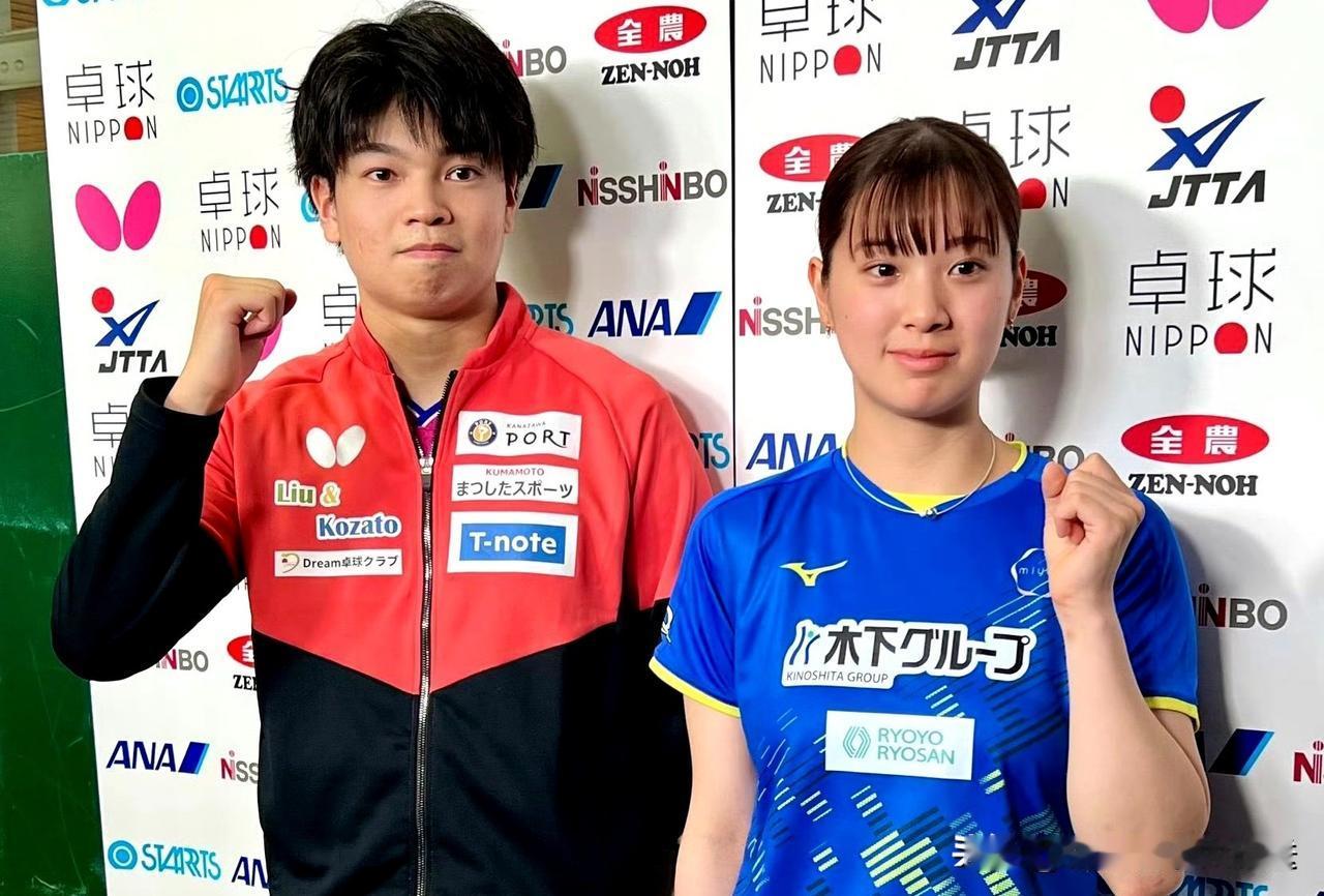 日乒亚锦赛选拔，3大世界冠军爆冷出局，2大黑马夺冠，张本兄妹1，平野美宇（世