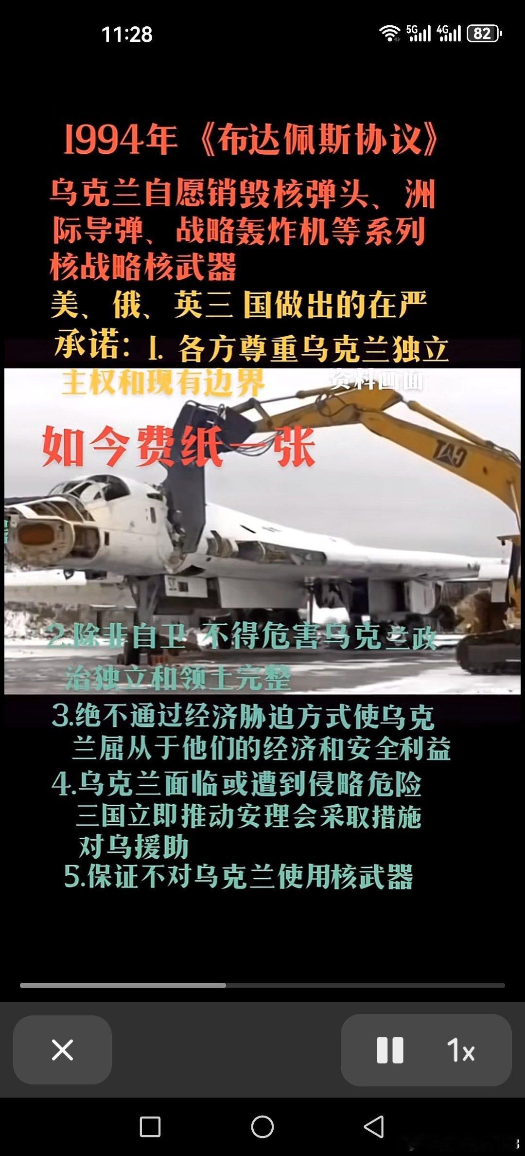 没有实力，什么都可以改变​