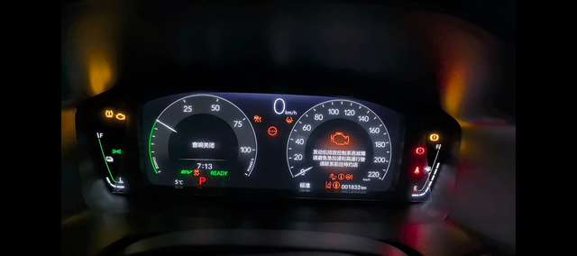 CRV油混停车10多天各种故障码各位大神，请教一下：我的车是2024款本田C
