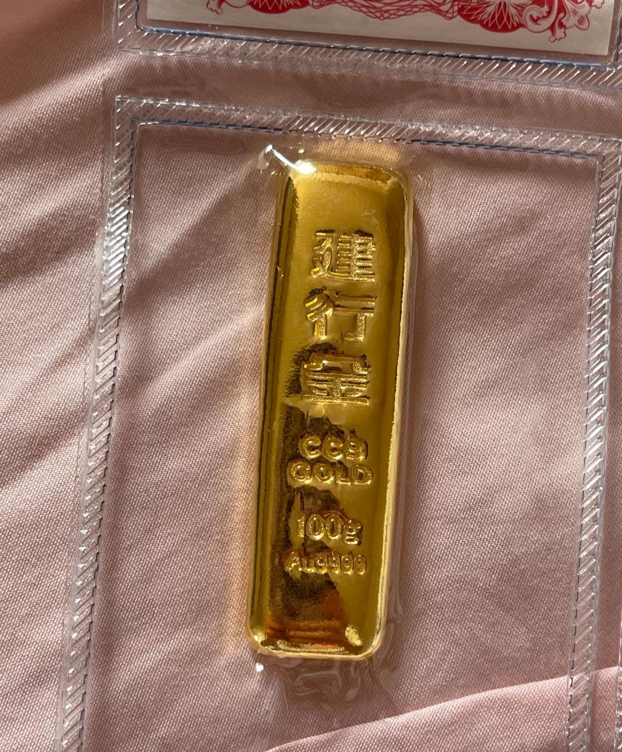 反转了！建行提金一切正常，昨天听说建行不让提黄金，今天特意跑了一趟银行。结果