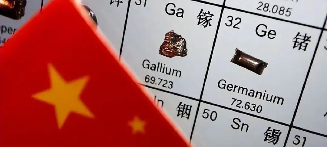 大陆稀土话语权再升级！台积电陷两难，美国工厂彻底顾不上？大陆稀土出口新规落