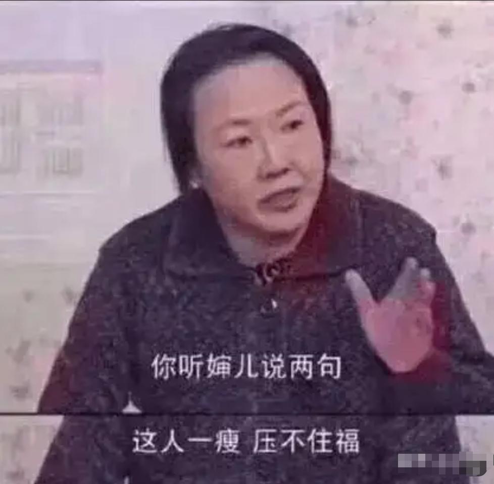 别笑山东人吃得多了！看看人家身高，再摸摸自己头顶…🍚💥谁说干饭多是缺点？山