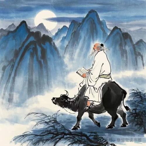 《道德经》第十一章（通行本）-原文三十辐共一毂（gǔ），当其无，有车之