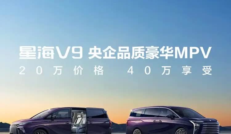 一夜之间，车界沸腾了！工信部icon宣布，凡在2024年1月1日至2025年12