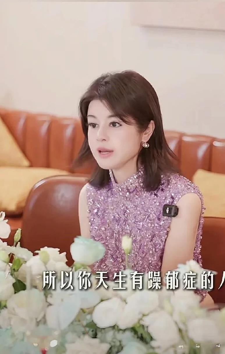 于文红说，她遗传了她父亲的躁郁症。于文红说她的躁郁症是天生的，她爸爸也有，但是
