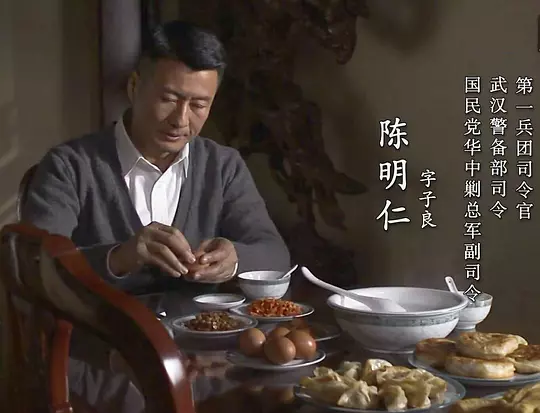 作为谍战剧《黎明前的暗战》，它的剧情很吸引人，人物塑造不错。杜雨露演出了程