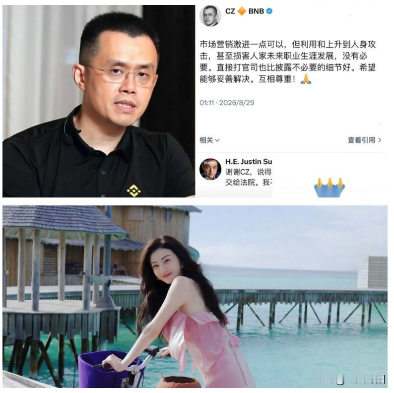 看了赵长鹏关于孙割和宇晨妈妈之事的点评，窃以为赵长鹏比孙割高了好几个段位。赵