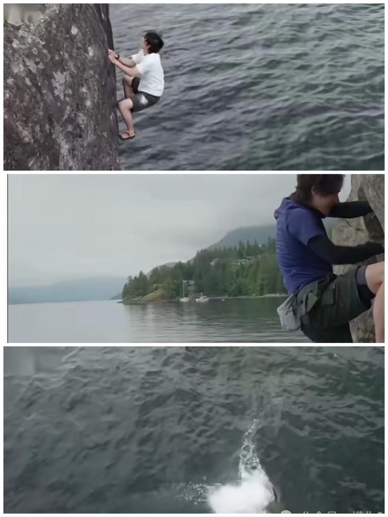 王一博攀岩坠海瞬间刷屏的背后，娱乐的“安全阀”是否正在失灵？当综艺镜头将明星推至