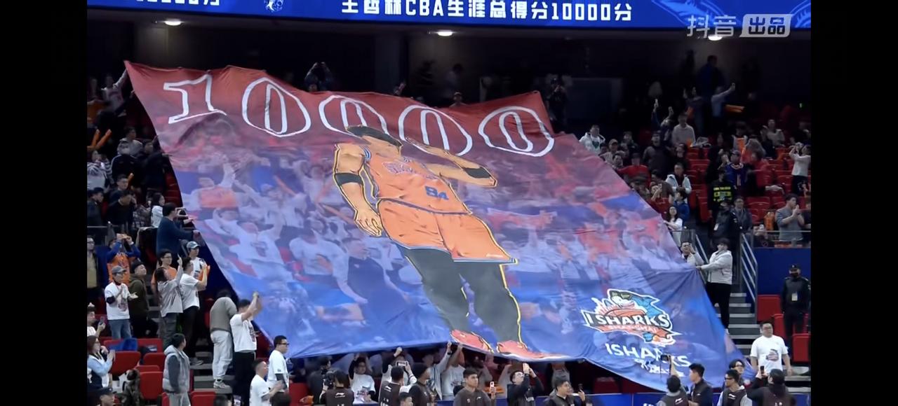 祝贺上海95：78大胜广州，更祝贺王哲林在CBA突破10000万，可喜可贺！1