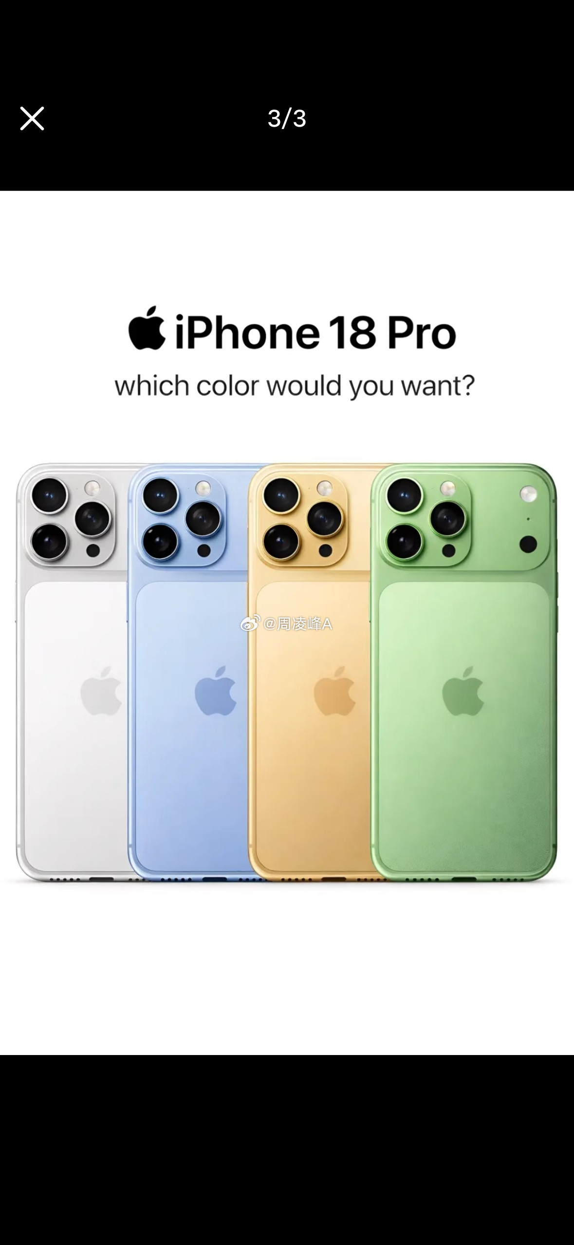 iPhone18Pro新爆料iPhone18系列要搞春秋双发，Pro版先上！2n