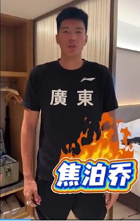 焦泊乔9月14日打老虎首秀，广东队内线高度不足，外援补救看不出来其实广东队去
