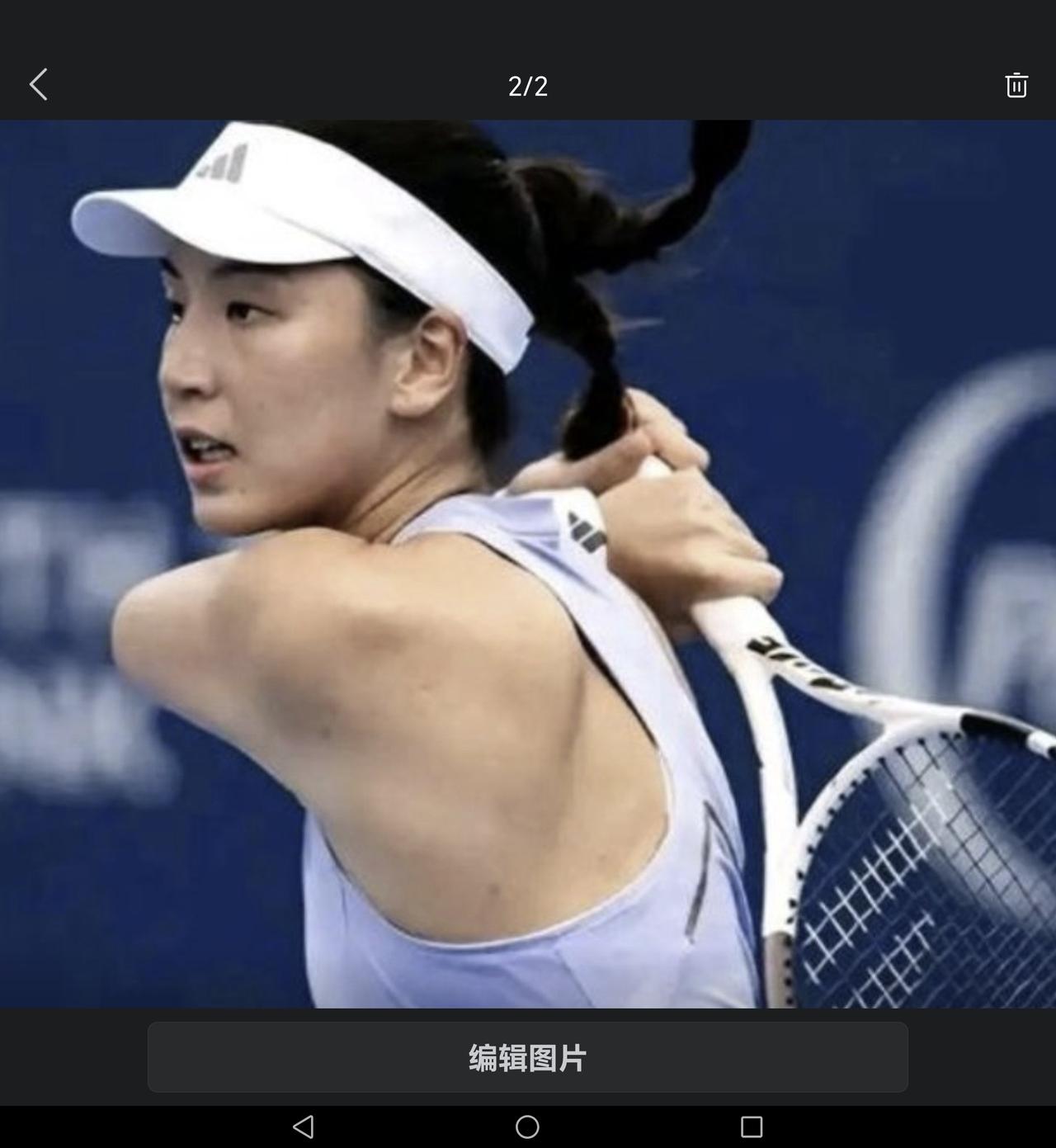 北京时间8月17日凌晨，WTA1000辛辛那提站女单第二轮迎来一场焦点对决。中国