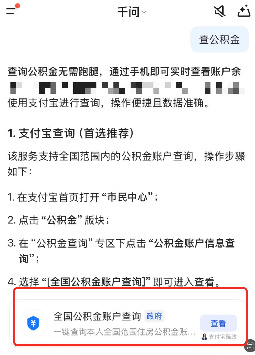 国内传来一条消息，打了谷歌、沃尔玛、亚马逊等公司懵了。一切发生的太快，不仅外国人