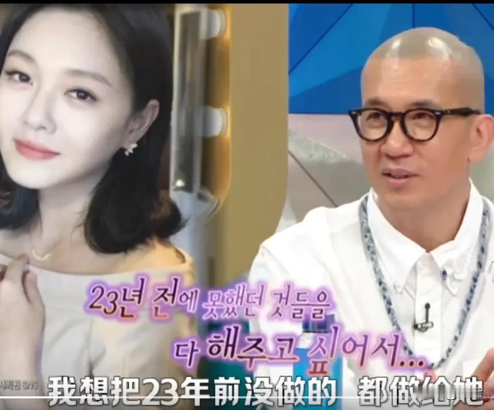 众所周知，大S曾经因为米，不厌其烦的提告了前夫21次。而作为老公的具俊晔却力挺老