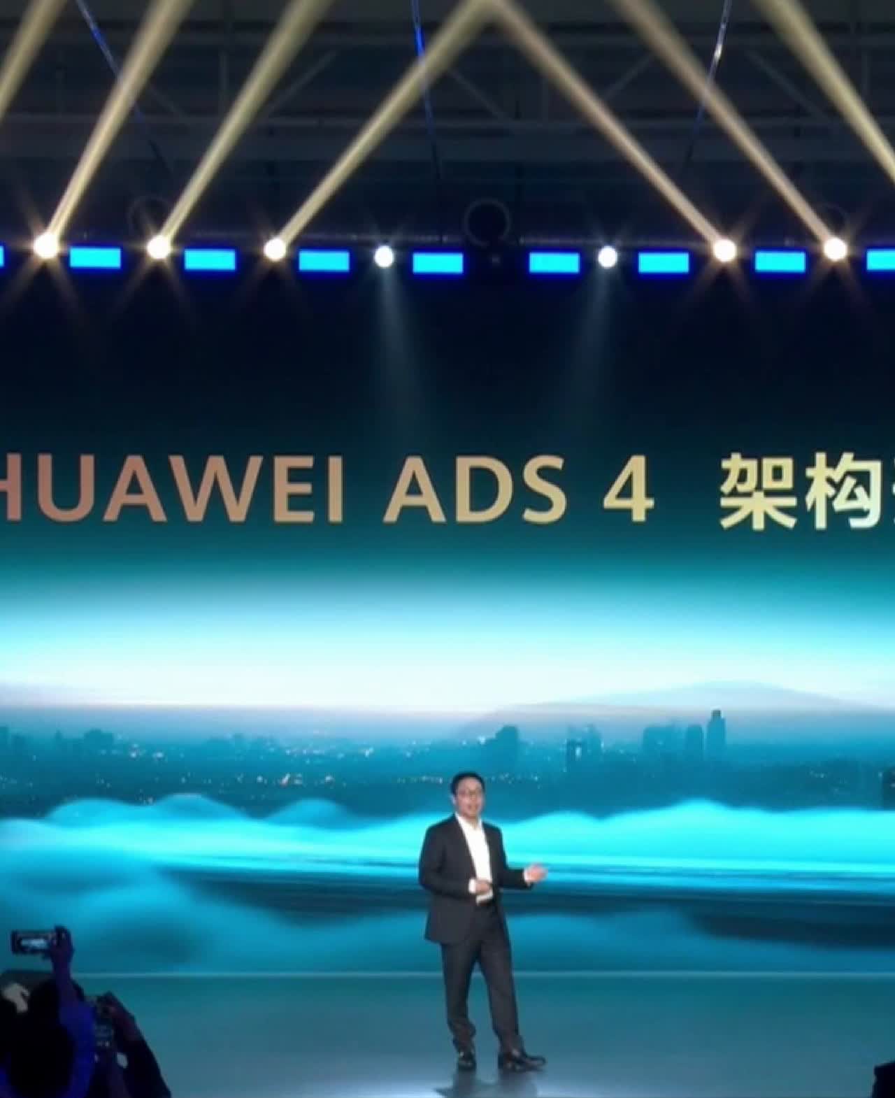 来看看我在武汉华中车展发现了什么？这不是上海车展才亮相不久的岚图FREE+吗？来