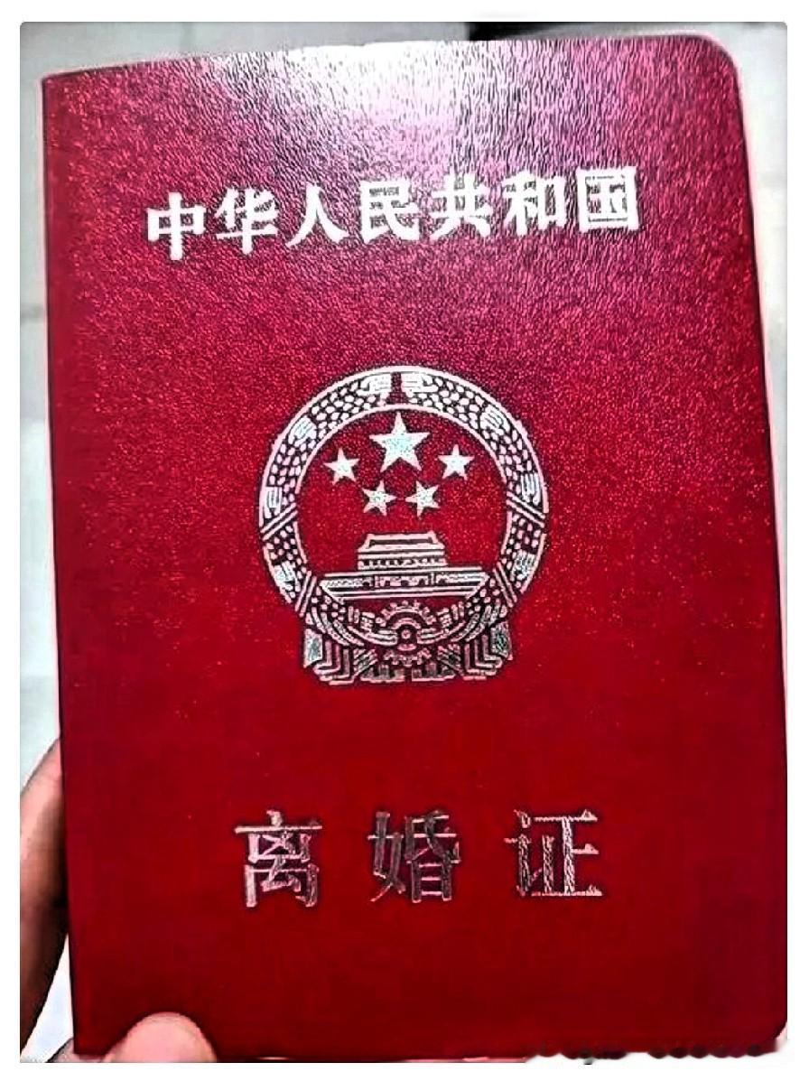 我邻居上个月才结婚，听说前两天离婚了，今天出门碰到他，问他结婚还没一个月，怎么就