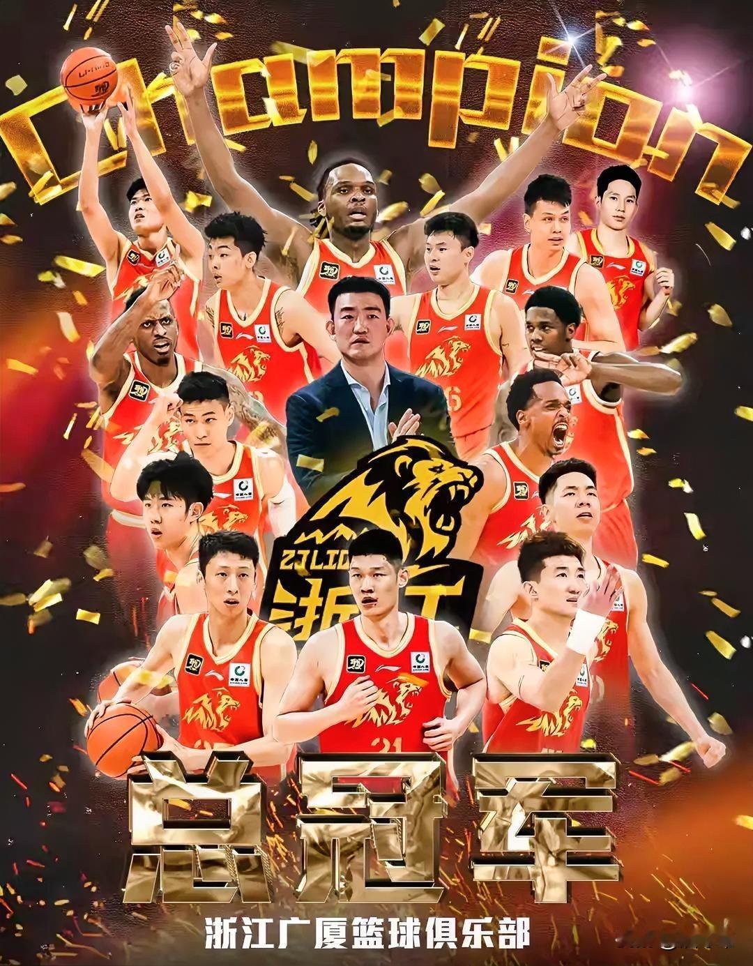 实话实说，CBA新赛季只有以下四支球队具备争冠实力，其余各队陪太子读书！1、